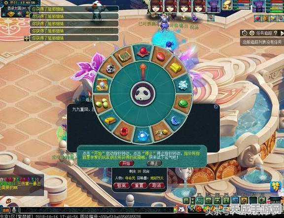 梦幻西游 70 全敏 WDD 输出探秘，秒伤究竟几何？