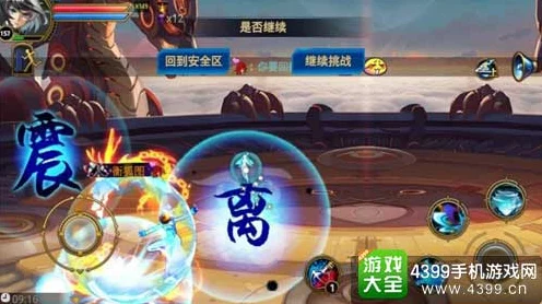 时空猎人龙灵觉醒全攻略，解锁终极力量的秘密