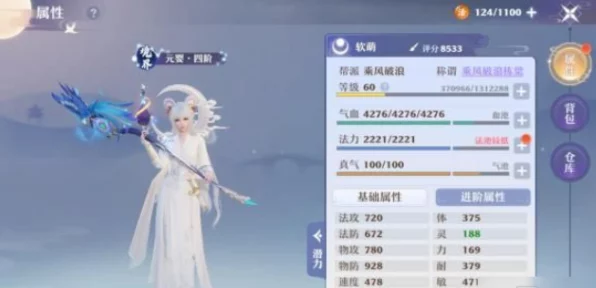 闪耀暖暖，幽海庆典梦幻启航，深海奇遇礼包大揭秘