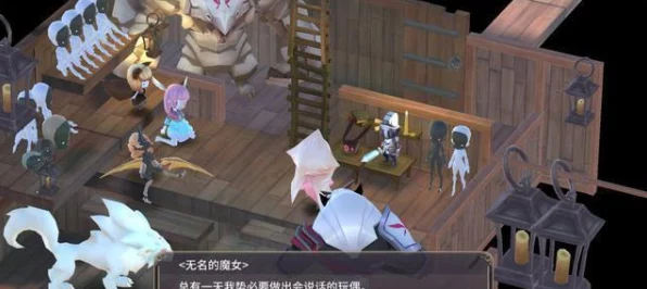 探寻魔女之泉3神秘领域，揭秘上古龙现身之地与攻略秘籍