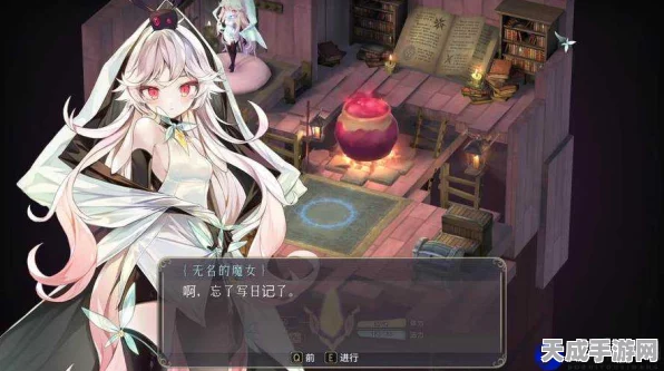 探寻魔女之泉3神秘领域，揭秘上古龙现身之地与攻略秘籍
