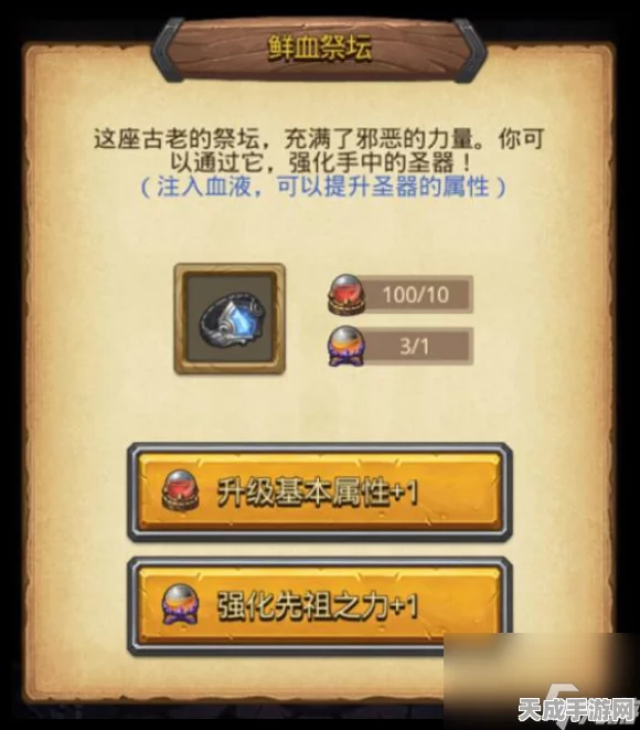 探秘不思议迷宫，考古家难题全攻略，解锁隐藏宝藏秘籍