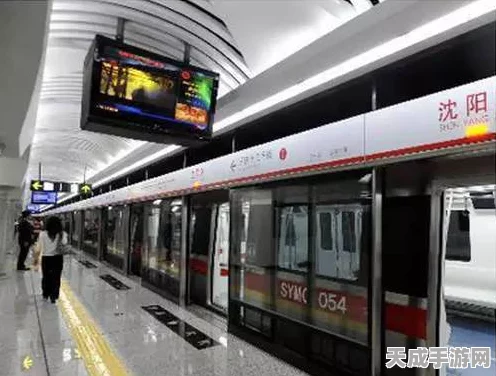 四号线地铁首末车时间全揭秘