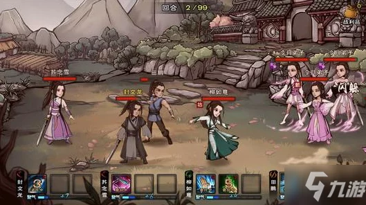 烟雨江湖绝学揭秘，青蛾功获取全攻略，助你江湖称霸！