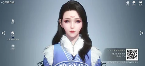 天涯明月刀手游，唐嫣绝美捏脸数据大揭秘