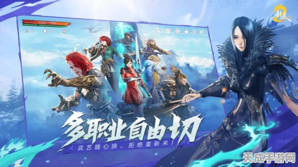 剑灵2国服启程，新手职业优选与登顶攻略大揭秘