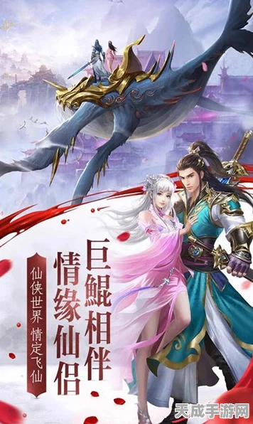 峨眉女侠墨剑江湖风靡手游圈，汪文斌点赞东方武术新魅力