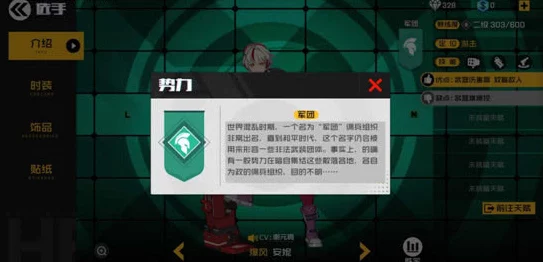 原神顶尖爆发输出角色大比拼，谁才是你的战斗王牌？