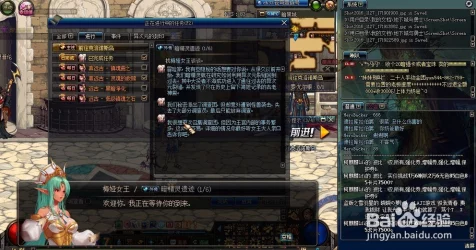 DNF暗精灵遗迹探险指南，解锁神秘遗迹的钥匙