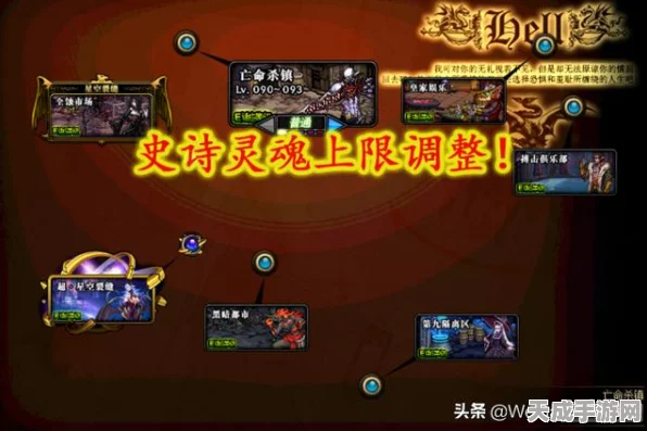地下城堡3魂之诗，奥术监牢爬塔顶尖阵容揭秘与策略解析