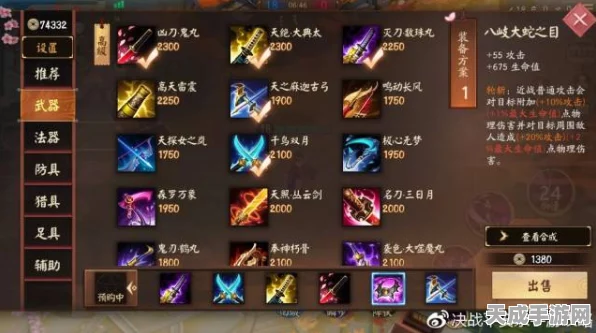 决战平安京深度解析，弈的棋艺之战，技能全揭秘