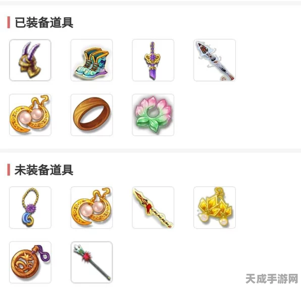 梦幻西游跑环最佳等级揭秘，高效升级与奖励双赢策略