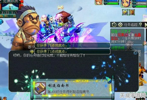 梦幻西游跑环最佳等级揭秘，高效升级与奖励双赢策略