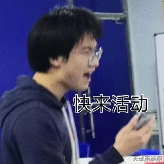 阵容系统全方位深度探秘