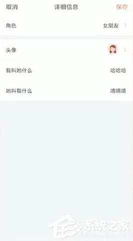 独家秘籍！轻松获取叨叨记账亲密度的必胜攻略