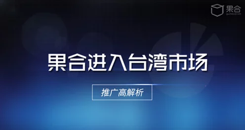 深度解析悬赏任务，你不可不知的秘密