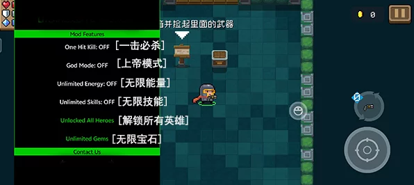 元气骑士珍藏番牌号获取攻略，解锁稀有奖励的秘籍！