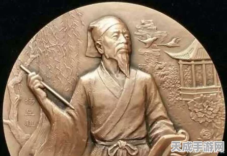 探秘汤显祖的千层套路，含义全解析