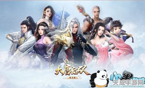 大唐无双，名将传伙伴秘籍全攻略