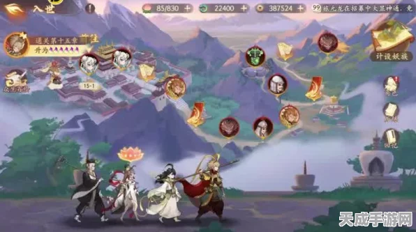 西游，笔绘西行六欲塔挑战开启，探索神秘塔层赢取珍稀奖励