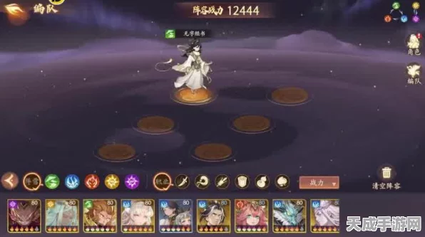 西游，笔绘西行六欲塔挑战开启，探索神秘塔层赢取珍稀奖励