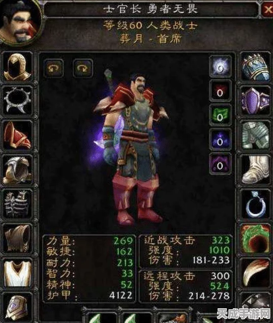 剑灵审判，揭秘黎明火光珍稀道具获取攻略