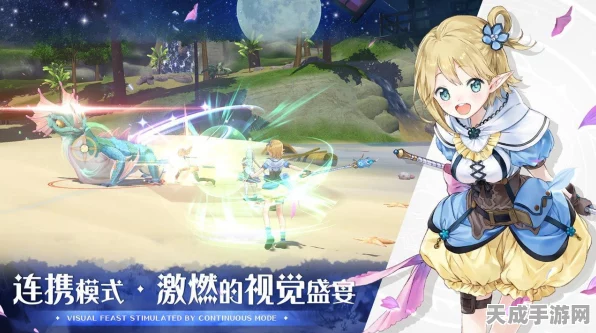 玛娜希斯回响，揭秘完美一击的终极技巧与赛事亮点