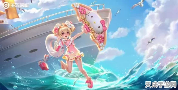 王者荣耀×Hello Kitty梦幻联动！小兵变身萌宠，限定皮肤获取全攻略
