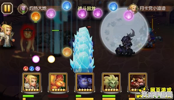 精英魏延震撼登场！三国杀传奇魏延技能深度解析与实战应用