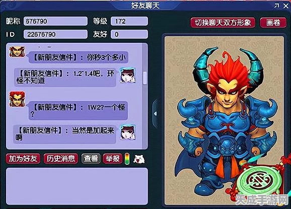梦幻西游任务链大变革，120环取消后能否立即重领？