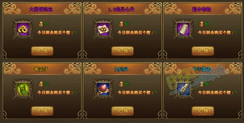 热血江湖门派退出全攻略，轻松解决你的江湖烦恼