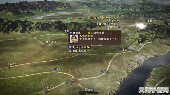 三国志13策略揭秘，巧妙拒绝主公攻城命令，智取天下新技巧