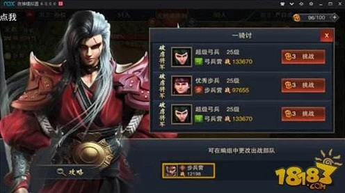 金铲铲之战，新手必看！解锁多元对战模式，深度攻略助你称霸策略战场