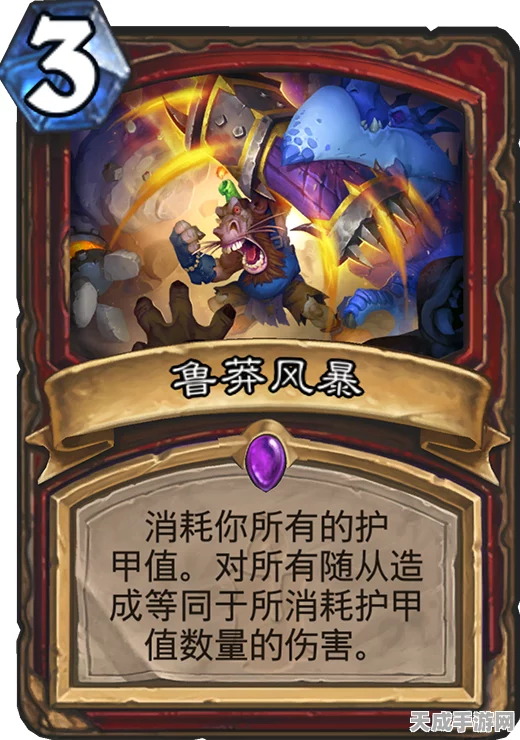 炉石传说，揭秘狗头人任务贼高效玩法与策略