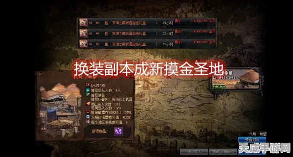暗区突围新赛季，新手必知的T0级摸金神器与武器选择秘籍
