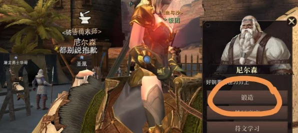 猎魂觉醒，秘境探索全攻略，解锁隐藏副本的奥秘！