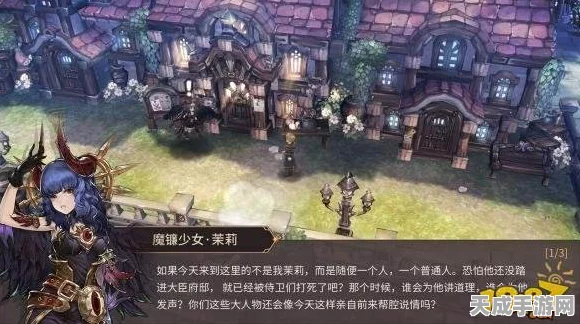 三国志·战略版礼包大揭秘，独家攻略助你赢在起跑线！
