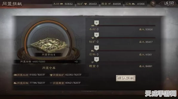 三国志·战略版礼包大揭秘，独家攻略助你赢在起跑线！