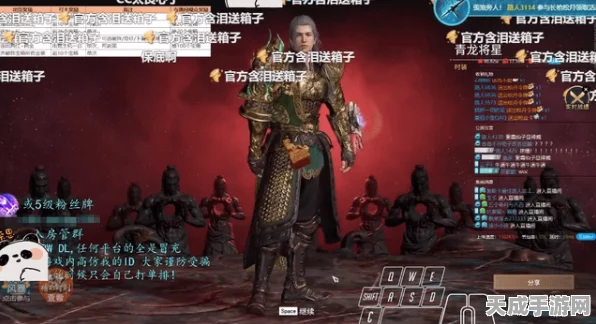 永劫无间十连抽福利大揭秘，独家攻略与领取指南
