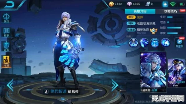 王者荣耀高渐离深度攻略，掌握音波法师的制胜之道
