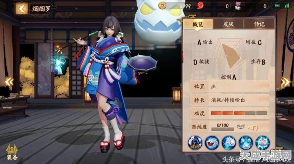 决战平安京深度解析，万年竹的战场艺术与制胜攻略