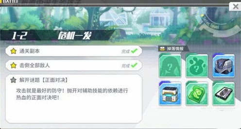 手游新宠方舟指令镰鼬深度剖析，技能特性、属性配置与实战策略