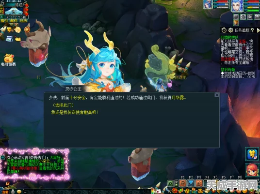 梦幻西游三维版，极速通道揭秘，零等待探索西游奇幻之旅