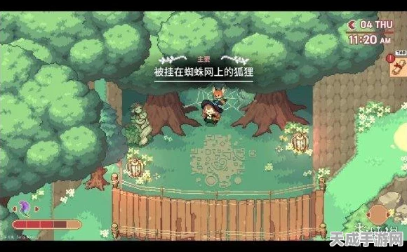 星露谷物语解锁新秘境，女巫森林全面探索攻略
