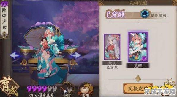 阴阳师SR三废揭秘，哪些式神被玩家戏称为废柴？