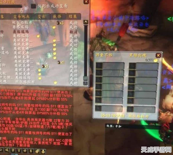 魔兽怀旧服G团禁令遭破解，玩家智谋应对，未来G团新策略揭秘