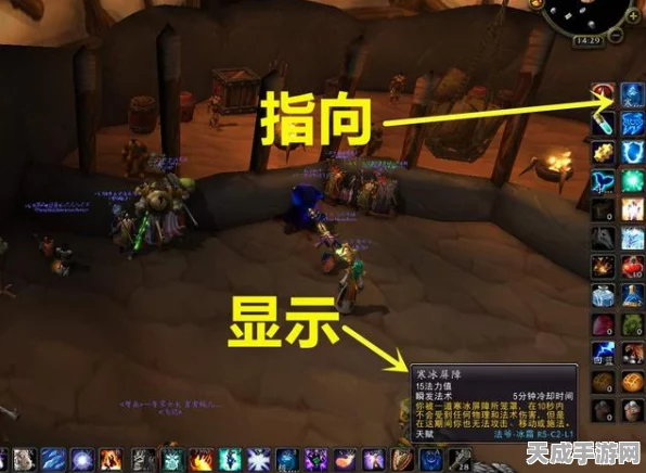 魔兽怀旧服G团禁令遭破解，玩家智谋应对，未来G团新策略揭秘