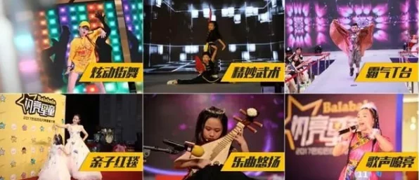 以闪亮之名代言商店兑换攻略，新手必知，闪耀启程！