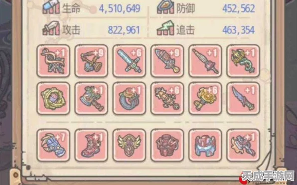 查尔斯曼森挑战攻略，解锁最强蜗牛选择秘籍与资源管理艺术