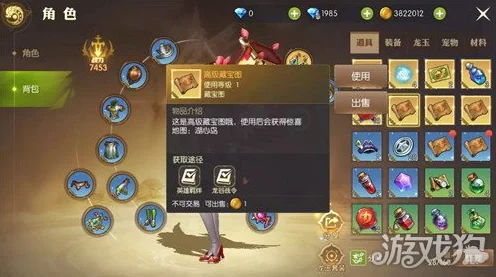 龙之谷世界先锋二测盛启，策划面对面直播揭秘游戏新细节